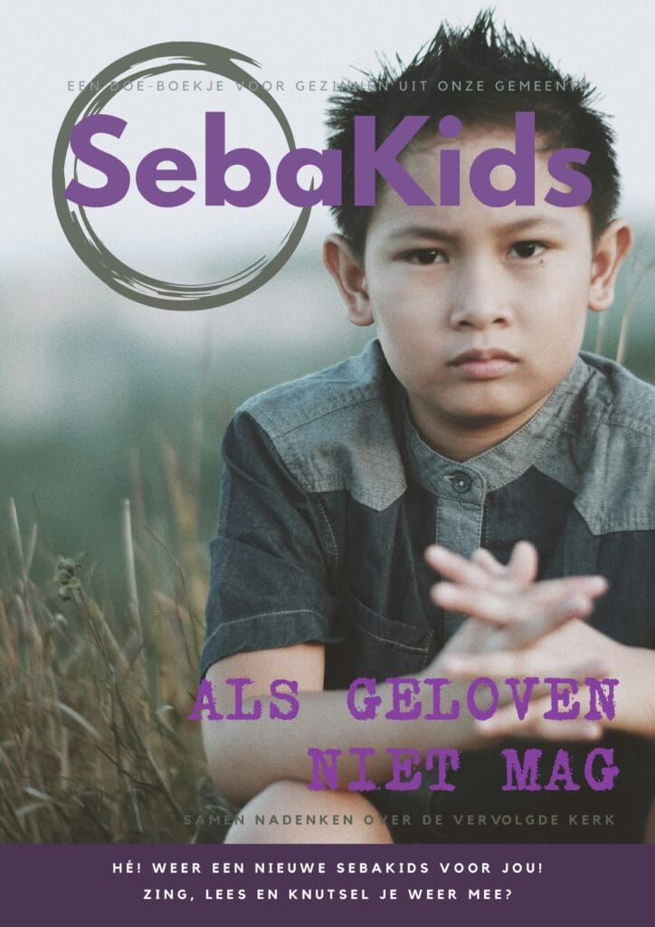 SebaKids 4: Kerk - Vervolgde kerk
